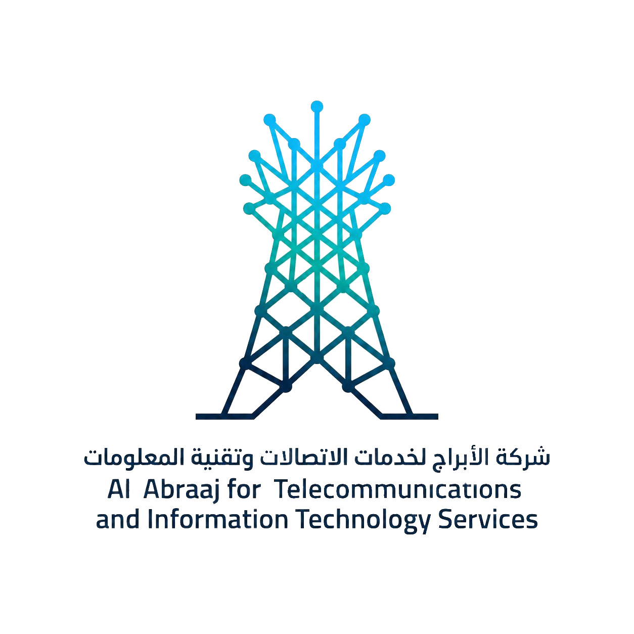 شركة الابراج لخدمات الاتصالات