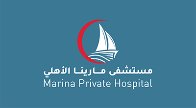 مستشفى مارينا الاهلي
